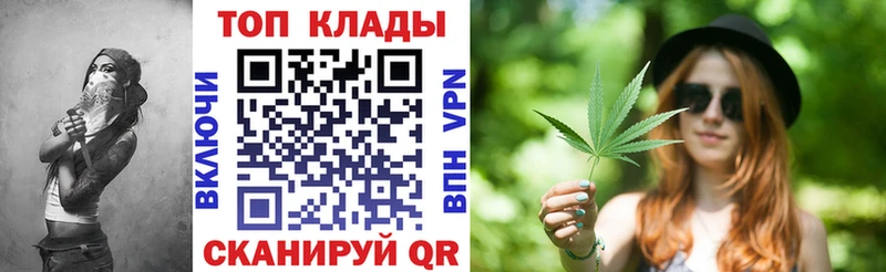 Купить закладку Кокаин  Мефедрон  ГАШИШ  А ПВП  Амфетамин  МАРИХУАНА  Осташков