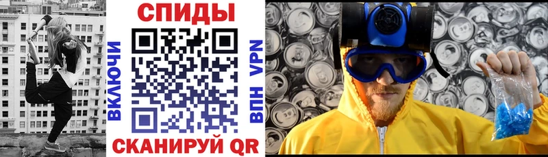 Amphetamine Premium Осташков