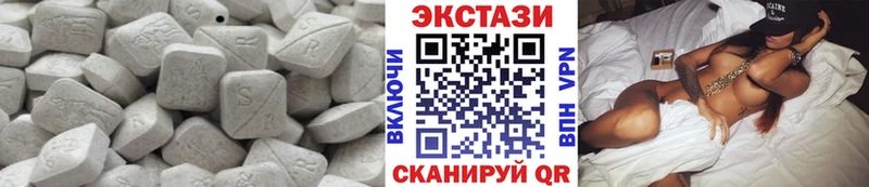 Купить где  Осташков  ЭКСТАЗИ Cube 