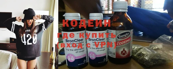 метамфетамин Баксан