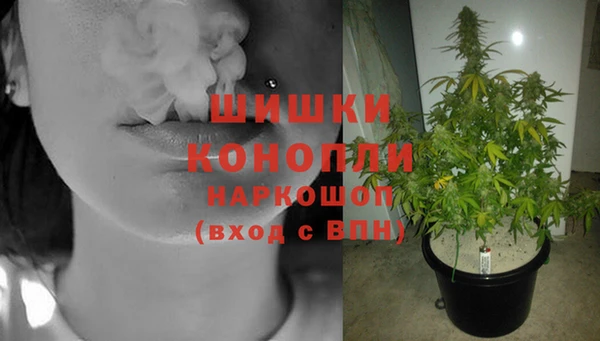 кристаллы Балабаново