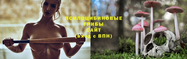 кристаллы Балабаново