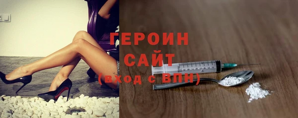 метамфетамин Баксан
