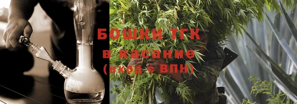 метамфетамин Баксан