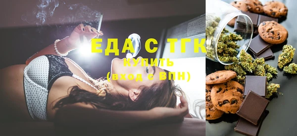 метамфетамин Баксан