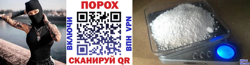 Метамфетамин винт  Купить закладки  Осташков 